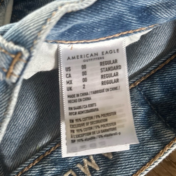 American Eagle Jeans - Picture 2 of 3